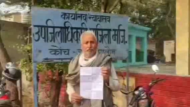 तारीख पर आए व्यक्ति विपक्षियों ने कर दी मारपीट

