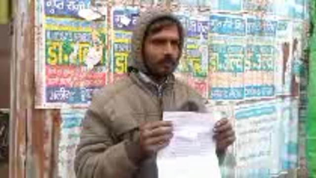 खैर कोतवाली के क्षेत्र निवासी राकेश कुमार ने खैर कोतवाली में लिखित प्रार्थना पत्र देकर पुलिस से मदद की गुहार लगाई है