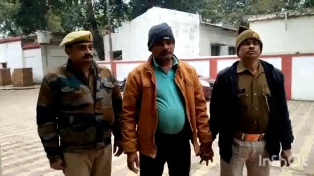 मथुरा की छाता पुलिस रे 18 साल से लूट के मामले में फरार चल रहे ₹25000 के इनामी बदमाश को गिरफ्तार किया