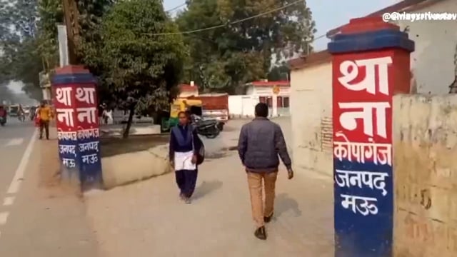 पीड़िता ने जिलाधिकारी के यहां लगाई गुहार