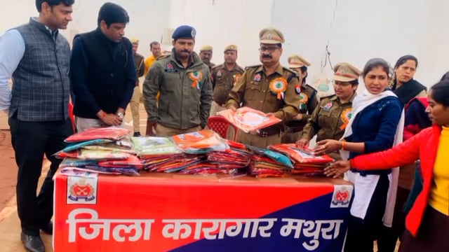 मथुरा जिला जेल में हर्षोल्लास के साथ मनाया गया गणतंत्र दिवस कैदियों ने लिया सांस्कृतिक प्रोग्रामो में भड चढ़कर भाग