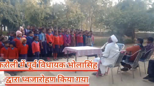 सरगुजा जिला के लुंड्रा विकासखण्ड में संचालित आदिवासी विकास विभाग द्वारा संचालित छात्रावासों के चंद पल
#Surguja #lundra