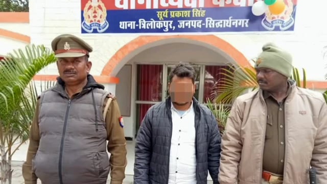 थाना त्रिलोकपुर पुलिस द्वारा रोहव बुजुर्ग से 1 नफर वारण्टी को  गिरफ्तार कर माननीय न्यायालय भेजा गया