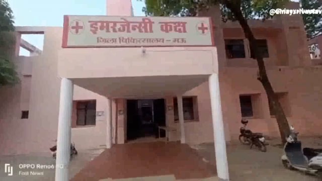 ठंड लगने से  साठ वर्षीय बुजुर्ग हुआ अचेत 