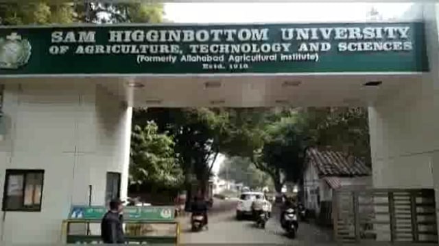 सुआट्स यूनिवर्सिटी ने कहा विश्वविद्यालय को बदनाम करने की रची जा रही साजिश, धर्मांतरण जैसे अन्य आरोपों का किया खंडन