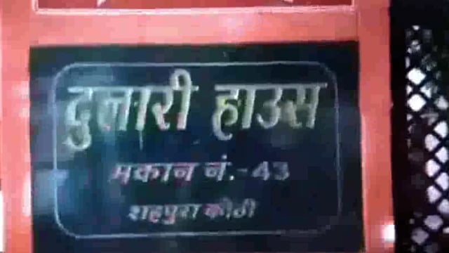 लखीमपुर खीरी: तिकुनिया हिंसा कांड में आशीष को मिली ज़मानत देखें अब यूपी दिल्ली छोड़कर कहां होगा आशीष का नया ठिकाना