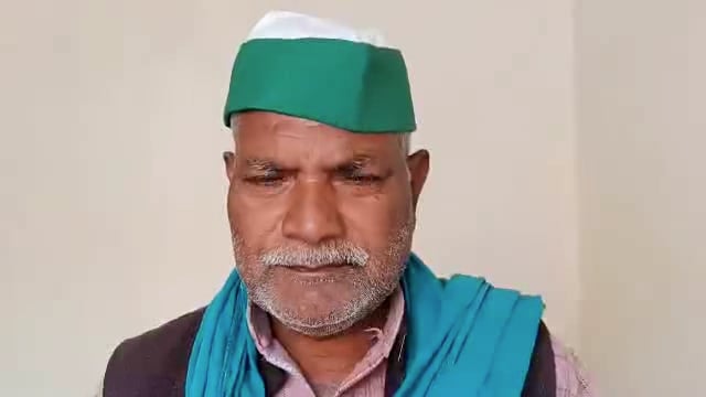 बोरी के अभाव में धान की खरीदारी को लेकर भारतीय किसान यूनियन जिलाध्यक्ष ने क्या कहा आप भी सुनिए