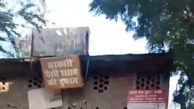 एमएलसी चुनाव के मद्देनजर सरकारी ठेकों को बंद करने का हुआ आदेश फिर भी बिक रही शराब#Prayagraj 