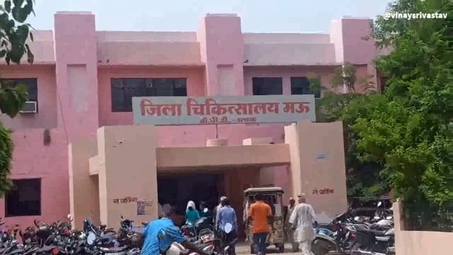 जहरीला पदार्थ खाने से किशोरी की हालत गंभीर