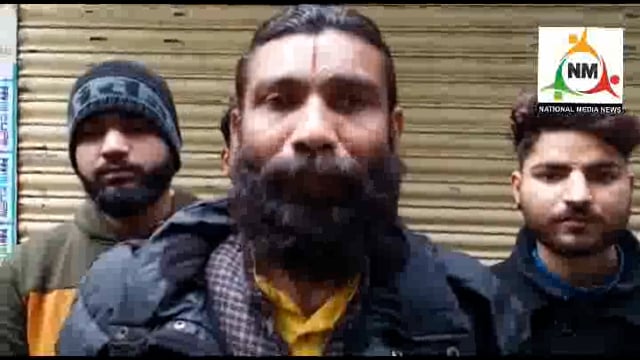 कोरिडोर विरोध के बीस वें दिन व्यापारियों ने जन जाग्रति अभियान चलाकर, क्षेत्रवासियों से विरोध में आगे आने को की गई अपील।