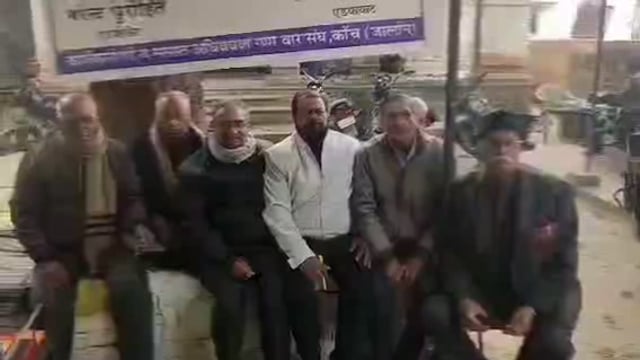 वार एशोसिएशन ने मुख्यमंत्री को संबोधित एक ज्ञापन एस डी एम को सौंपा

