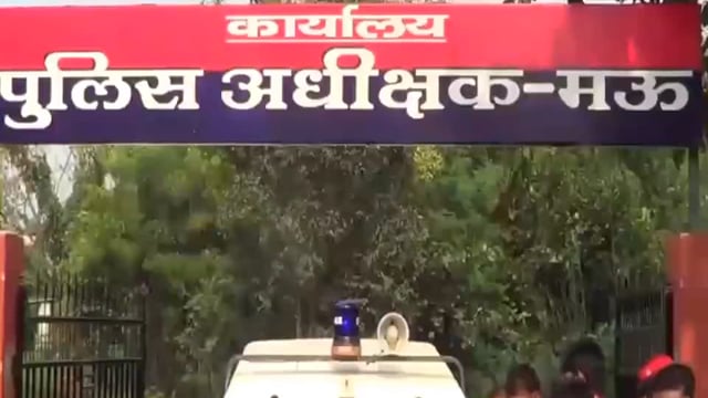 6 लिफाफे में 6 व्यापारियों के नाम से मांगी रंगदारी