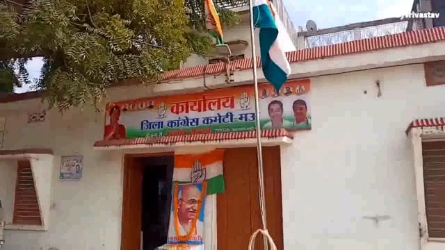 राहुल गांधी यात्रा का हुआ समापन,राष्ट्रपिता महात्मा गांधी को दी श्रद्धांजलि