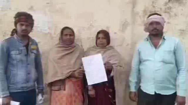 मकान निर्माण में बाधा उतपन्न कर बुल्डोजर से गिराने की दी धमकी
