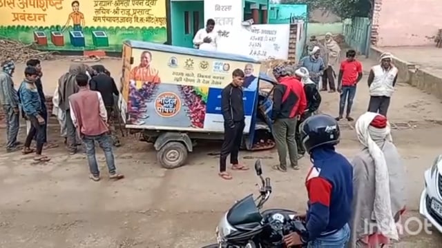 माट विकासखंड के कई विद्यालयों में नहीं मिलेगा मध्यान भोजन छात्र-छात्राओं को रहना पड़ेगा भूखा