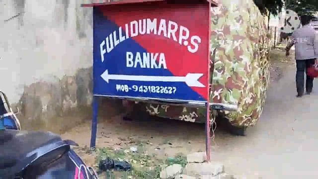 कोर्ट से निर्गत वारंट के आलोक में फुलीडूमर थाना की पुलिस दो लोगों को गिरफ्तार कर भेजा जेल