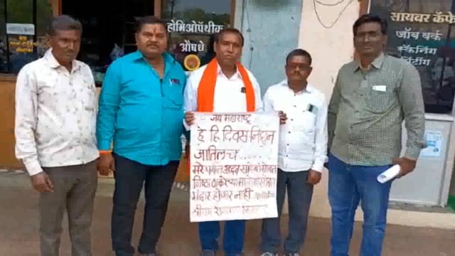 स्वतःच्या वाढदिवसानिमित्त रक्ताने पत्र लिहून दिला एकनिष्ठतेचा संदेश 