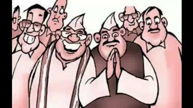 पोलीस पाटील भरती 2023 साठी आरक्षण जाहीर