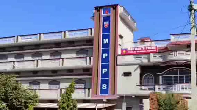 मदर्स प्राइड पब्लिक स्कूल में विज्ञान प्रदर्शनी का हुआ आयोजन,विधायक ने बढ़ाया हौसला



