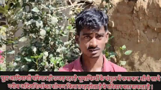 ग्राम- डिगमा में दो वर्षों में दो भाइयों की संदिब्ध मौत से सनसनी, मामला जमीन दलालों के चक्कर मे फस कर रकम वापस करने के 