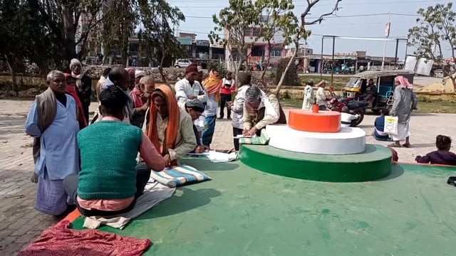 सूरजगढ़ा दुग्ध उत्पादन सहयोग समिति से संबंधित अध्यक्ष एवं सदस्य हेतु नामांकन की प्रक्रिया आज हुई समाप्त