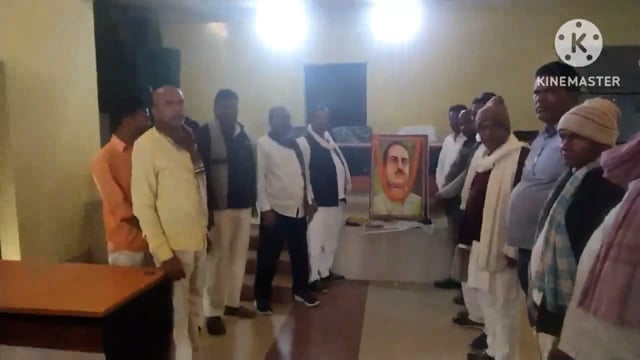 फुल्लीडुमर प्रखंड सभागार में उपप्रमुख की अध्यक्षता में शहीद जयदेव प्रसाद की 100 वीं जयंती मनाई गई