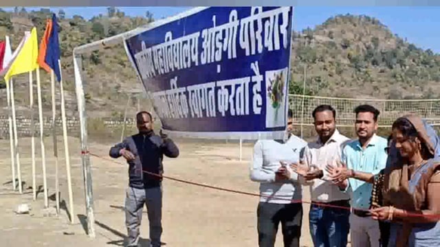  #वार्षिक #खेलकूद #प्रतियोगिता #का #स्टेडियम #ग्राउंड #कालामांजन में #हुआ #शुभारंभ #cgnews #surajpur #ODGI