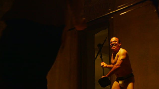 trailer: KICK ME