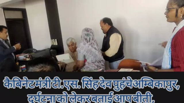 बाल-बाल बचे छत्तीसगढ़ के मंत्री डिवाइडर से टकराई गाड़ी,मोटरसाईकिल को बचाने के चक्कर में हुई दुर्घटना,सामने के दोनों टायर