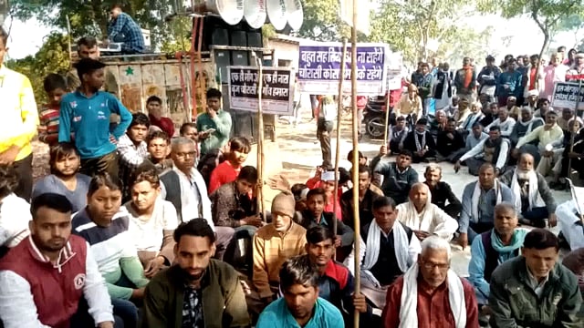 ब्रज चौरासी कोस परिक्रमा मार्ग का मुद्दा: सोनई क्षेत्र के ग्रामीणों ने प्रारंभ किया क्रमिक अनशन