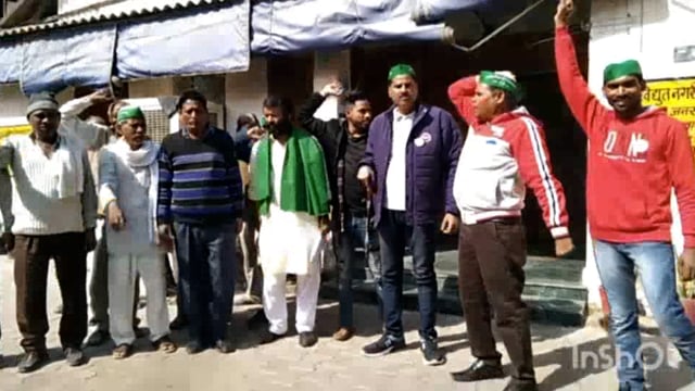 अखिल भारतीय समता फाउंडेशन ने विद्युत कटौती को लेकर नारेबाजी कर प्रदर्शन किया सौंपा ज्ञापन