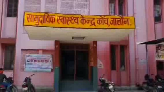 फाइलेरिया की रोकथाम के लिए स्वास्थ्य विभाग चलाएगा घर-घर अब जागरूकता अभियान लोगों को वितरित की जाएगी निशुल्क दवा
