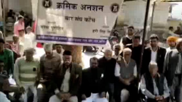 *वार एशोसिएशन ने मुख्यमंत्री को संबोधित एक ज्ञापन एस डी एम को सौंपा

