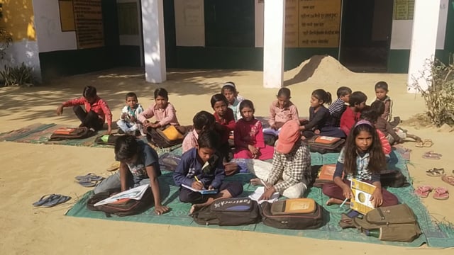 प्रतापगढ़ जिले के बिहार ब्लाक के रामगढ़ बनोही में अध्यापकों की लापरवाही हो रही उजागर समय से नहीं पहुंचते विद्यालय,