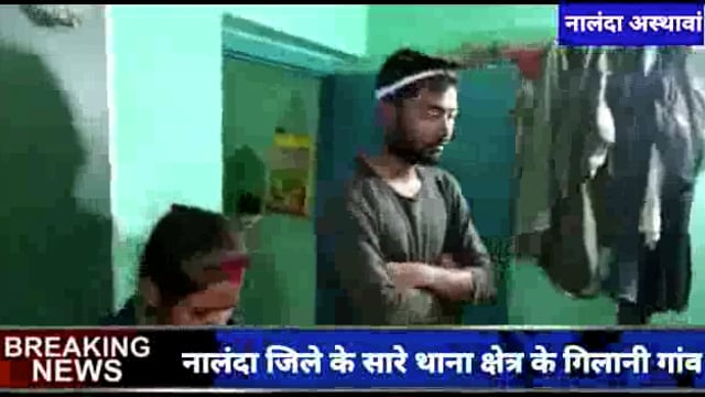 गुरु शिष्या का रिश्ता हुआ शर्मसार. प्रेमिका से मिलने पहुंचे गुरु ग्रामीणों ने पकड़कर कराई शादी वीडियो वायरल