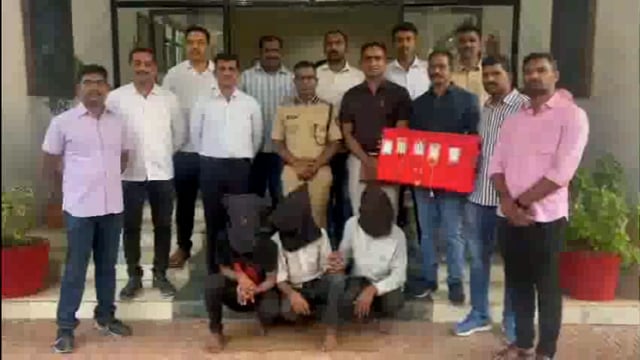 शिराळा पोलीस ठाण्याच्या हद्दीतील निगडी येथील घरपोडी व खुनाच्या गुन्ह्याची उकल तीन आरोपी पोलिसांच्या ताब्यात