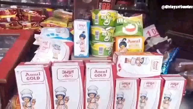 अमूल दूध ने एक बार फिर से बढ़ाया दाम