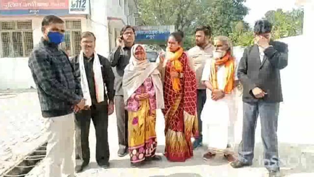 महिला ने गैंग आरोप में कोई कार्रवाई न करने के आरोप लगाए अनशन की दी चेतावनी