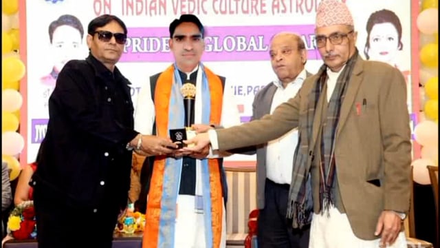  अंतरराष्ट्रीय ज्योतिष महासम्मेलन में जोधपुर के शास्त्री पं एसके जोशी को गोल्डन ज्योतिष महासागर अवार्ड से सम्मानित किया