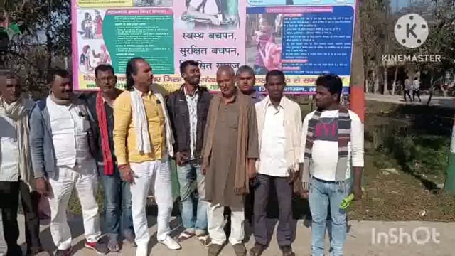 मुख्यमंत्री के समाधान यात्रा को लेकर लखीसराय जिला के वार्ड सदस्यों में काफी नाराजगी