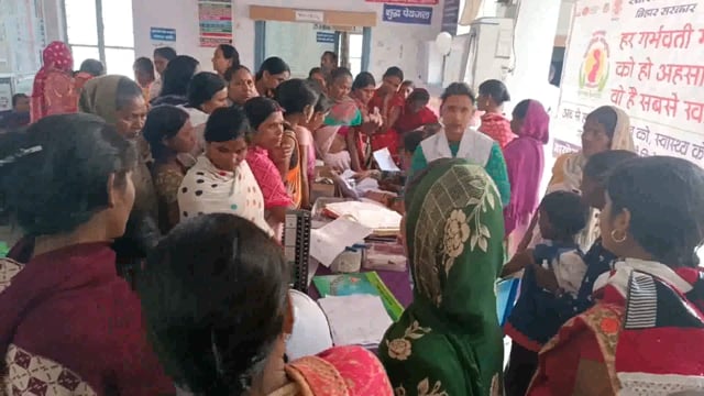सूरजगढ़ा सामु0 स्वा0 केंद्र में 116 गर्भवती महिलाओं का  ए एन सी जांच किया गया