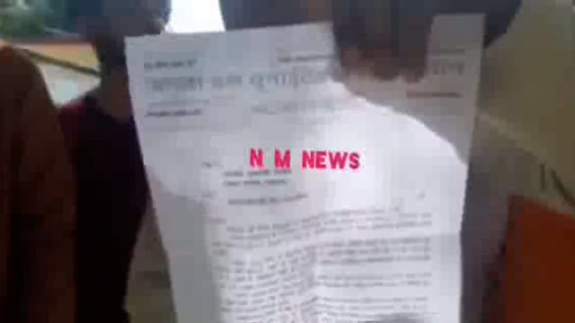 मुख्यमंत्री को सम्बोधित 5 सूत्रीय ज्ञापन एस डी एम को सौंपा

