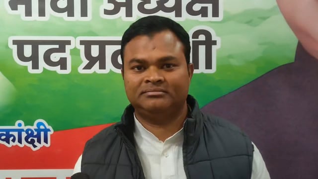 अडानी के इतने बड़े घोटाले के सामने आने के बाद मोदी सरकार चुप है ये देश के लिए खतरनाक है कांग्रेस जिला चेयरमैन नादिर सलाम