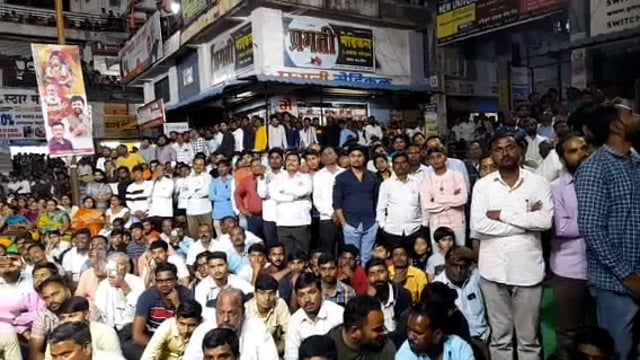 शिव व्याख्याते नितीन बानूगुडे पाटील यांच्या शिव व्याख्यानाला लोकांची उसळली अलोट गर्दी