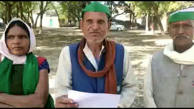 जसपुरा में भारतीय किसान यूनियन के पदाधिकारियों ने ब्लॉक क्षेत्र की विभिन्न समस्याओं को लेकर ज्ञापन सौंपा प्रभारी BDO को 