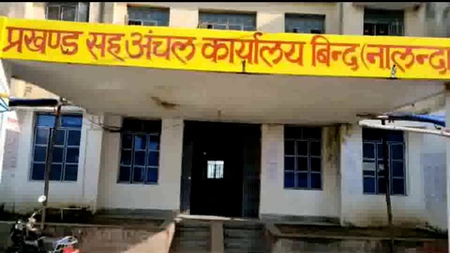 सात सूत्री मांगों को लेकर आंगनवाड़ी सेविका ने दी धरना