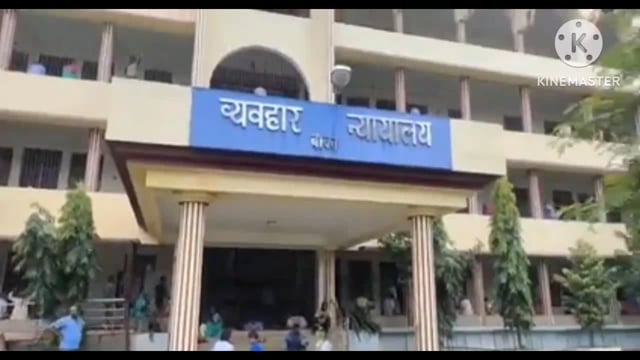 नाबालिग से दुष्कर्म मामले में पोक्सो एक्ट के तहत दोषी 2 लोगों को व्यवहार न्यायालय बांका ने 10 10 वर्ष की सजा सुनाई