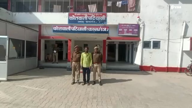 पटियाली पुलिस ने एक शातिर अभियुक्त को अलीगंज से भरगेन जाने वाले मार्ग से अवैध तमंचा कारतूस सहित किया गिरफ्तार