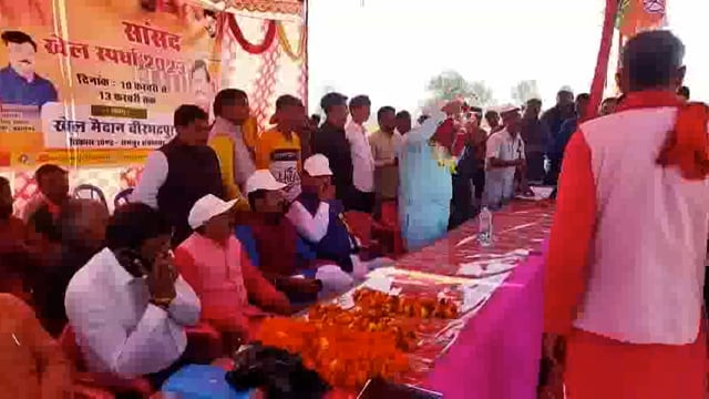 सांसद खेल स्पर्धा से गाँवों में छुपी प्रतिभा निखरेगी - सांसद संगम लाल गुप्ता
संचालन जिलाउपाध्यक्ष देवेंद्र मिश्रा गट्टे