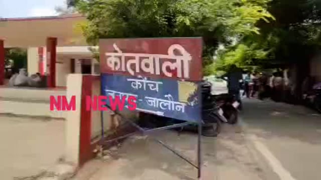 हर खबर पर नजर

दो अज्ञात बाइक सवार युवकों ने 50 वर्षीय व्यक्ति के साथ की टप्पेबाजी

